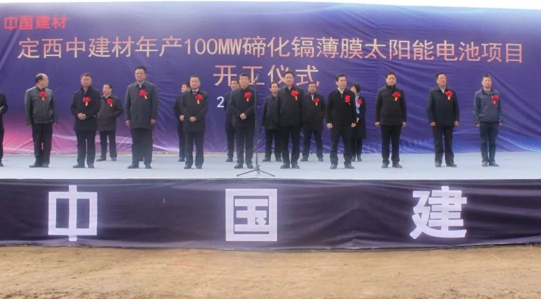 		冲刺四序度 | 获奖、签约、开工……斗争的程序，，，我们一直歇！_企业动态_优德88集团有限公司	