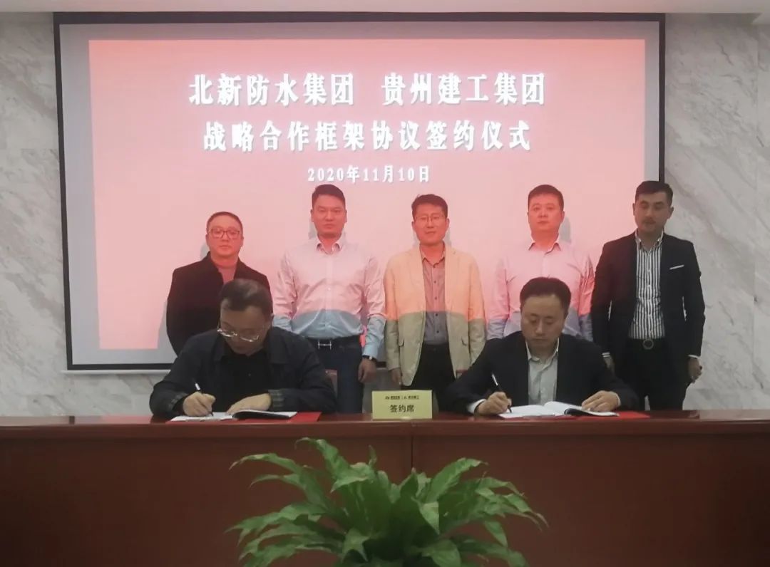 		冲刺四序度 | 获奖、签约、中标……我们收获多多！_企业动态_优德88集团有限公司	