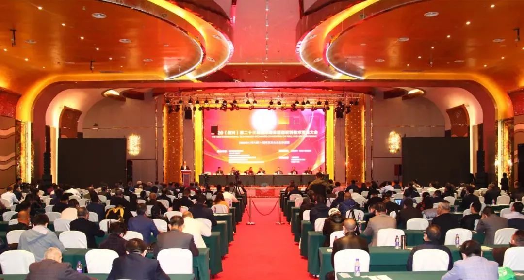		冲刺四序度 | 获奖、签约、中标……我们收获多多！_企业动态_优德88集团有限公司	