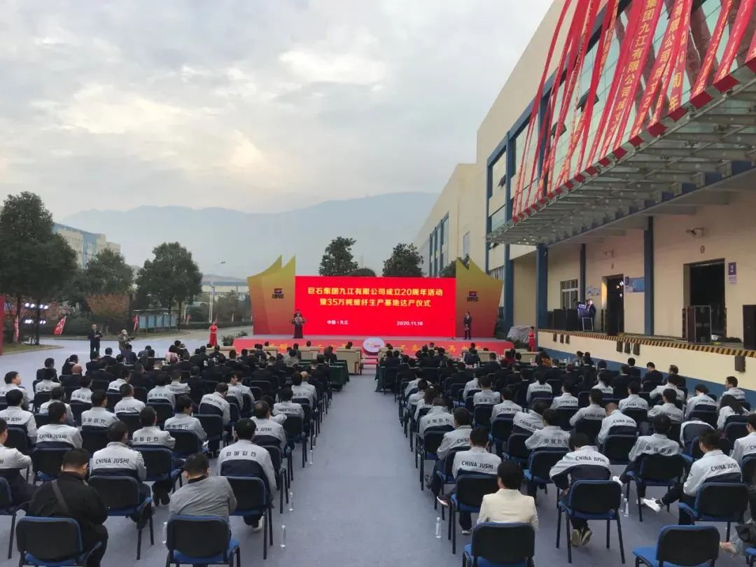 		冲刺四序度 | 这里不但有辛勤事情和累累硕果，，，，，尚有......._企业动态_优德88集团有限公司	