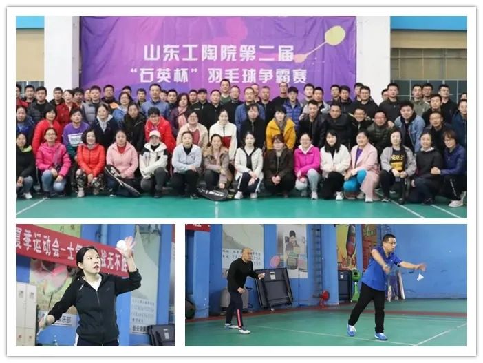 		冲刺四序度 | 这里不但有辛勤事情和累累硕果，，，，，尚有......._企业动态_优德88集团有限公司	