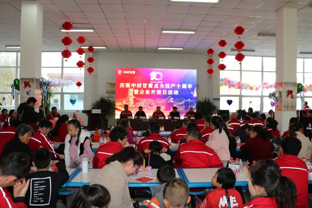 		冲刺四序度 | 这里不但有辛勤事情和累累硕果，，，，，尚有......._企业动态_优德88集团有限公司	