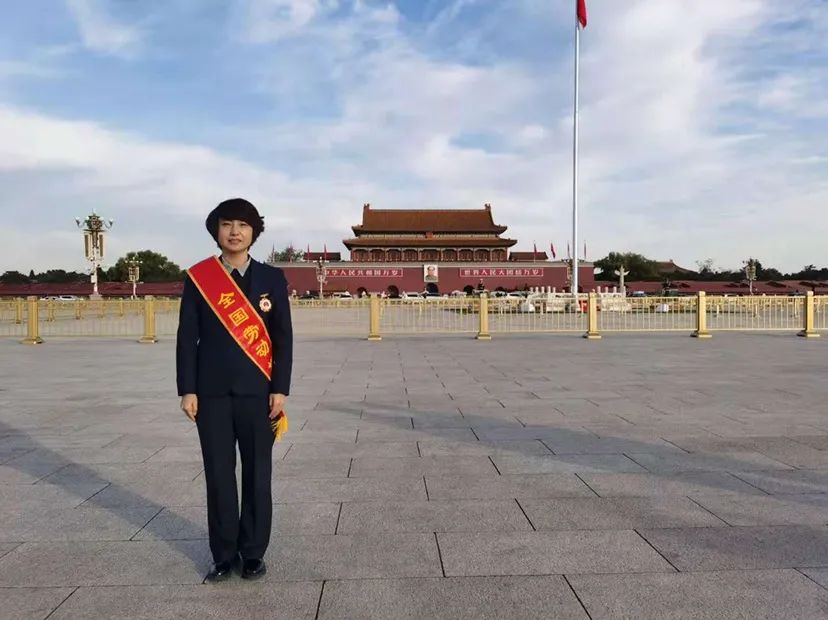 		喜讯！优德88集团胡亚东、刘锦帆获“天下劳动模范”声誉称呼_人物_优德88集团有限公司	