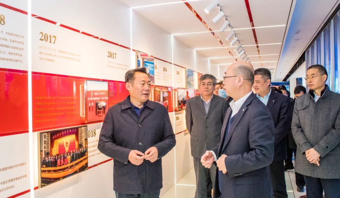 		优德88集团与合肥市政府签署战略相助协议_市场绩效_优德88集团有限公司	