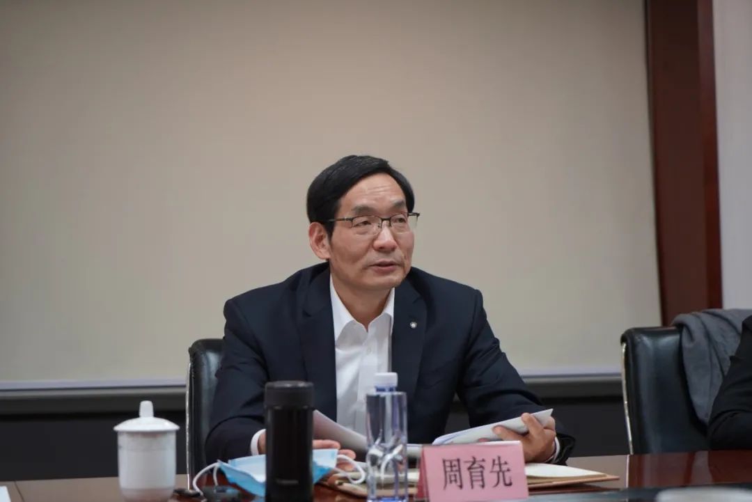 		周育先到资产治理公司调研指导事情_优德88要闻_优德88集团有限公司	