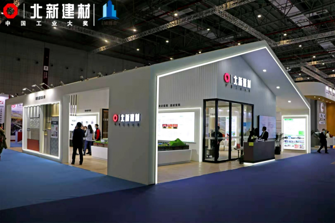 		冲刺四序度 | 我们三大营业板块纷纷传来好新闻~_企业动态_优德88集团有限公司	