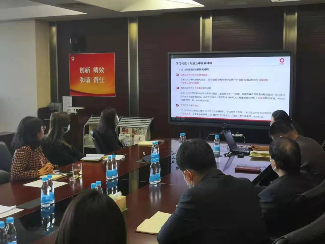 		宪法进企业 | 优德88集团开展“宪法宣传周”运动_企业动态_优德88集团有限公司	