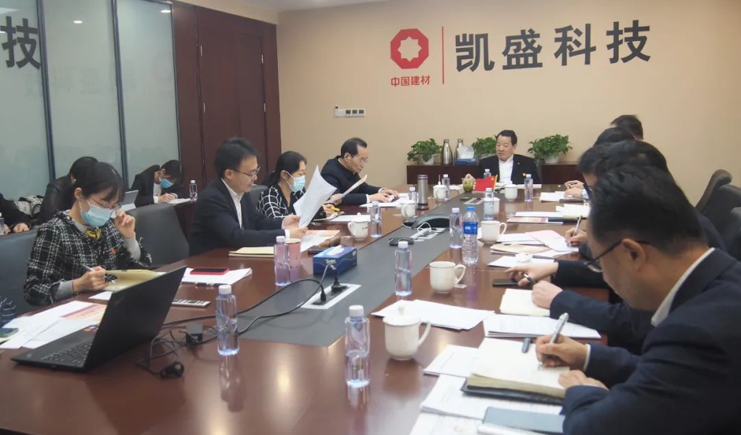 		宪法进企业 | 优德88集团开展“宪法宣传周”运动_企业动态_优德88集团有限公司	