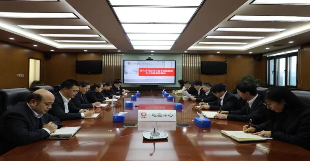 		宪法进企业 | 优德88集团开展“宪法宣传周”运动_企业动态_优德88集团有限公司	