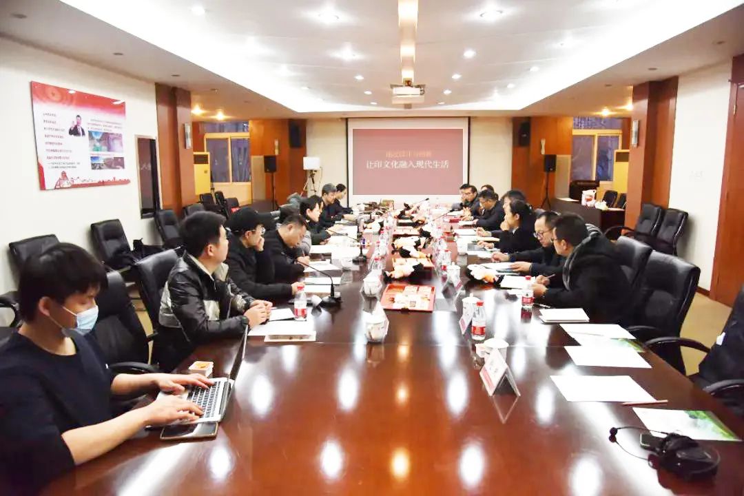 		文化建设与撒播怎样做到接地气，，有创意？？？这期微沙龙给你谜底！_责任与文化_优德88集团有限公司	