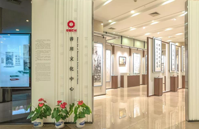 		文化建设与撒播怎样做到接地气，，有创意？？？这期微沙龙给你谜底！_责任与文化_优德88集团有限公司	