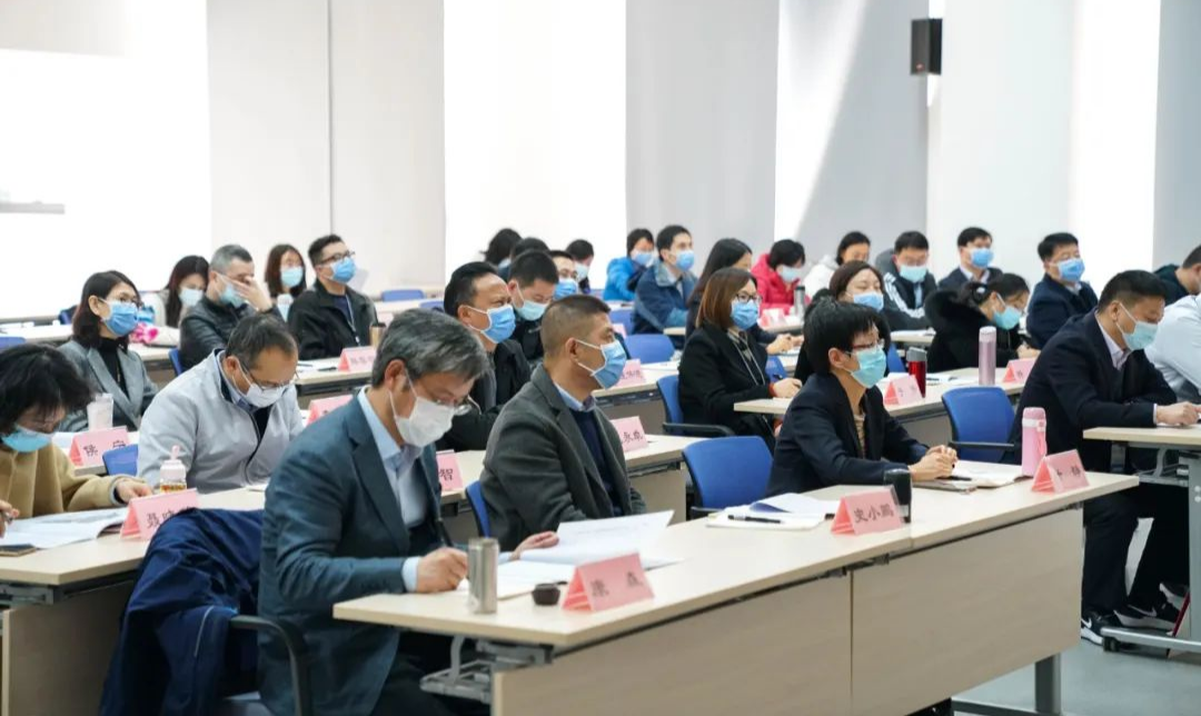 		优德88集团在京举行高级财务治理人才培训班_优德88要闻_优德88集团有限公司	