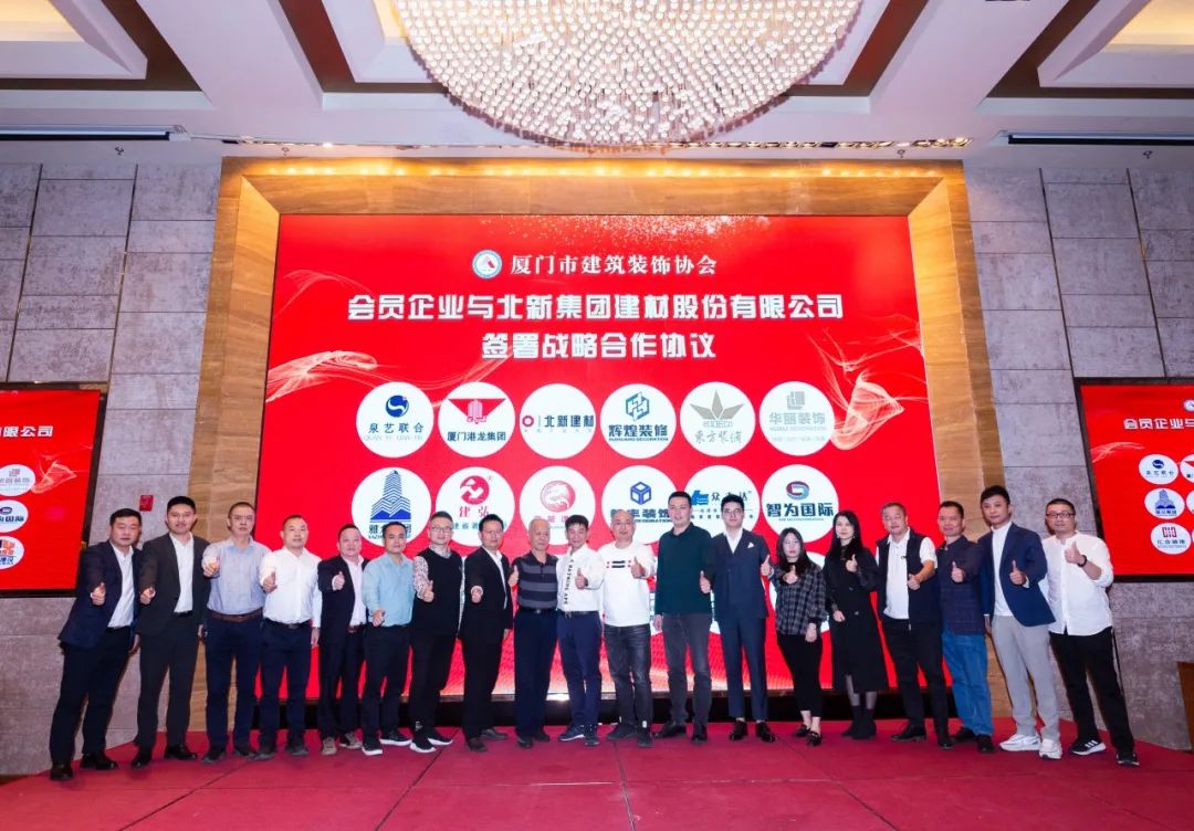 		冲刺四序度 | 签约、获奖、动工……我们奋进的脚步永一直歇！_企业动态_优德88集团有限公司	