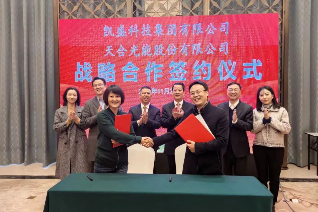 		冲刺四序度 | 签约、获奖、动工……我们奋进的脚步永一直歇！_企业动态_优德88集团有限公司	