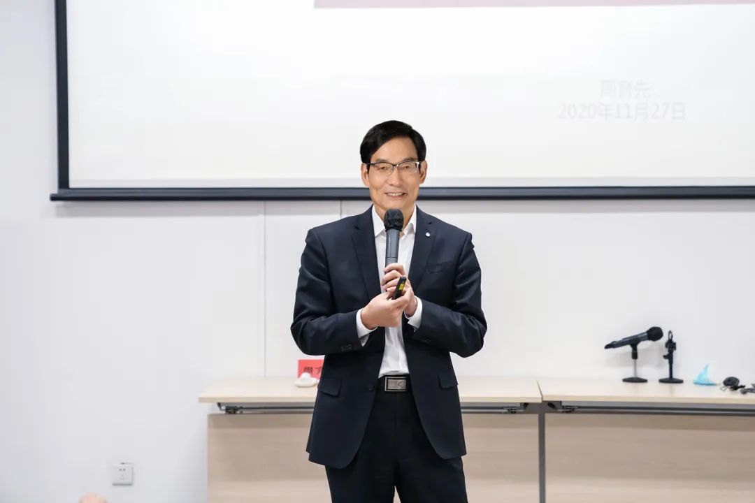 		优德88集团在京举行高级财务治理人才培训班_优德88要闻_优德88集团有限公司	