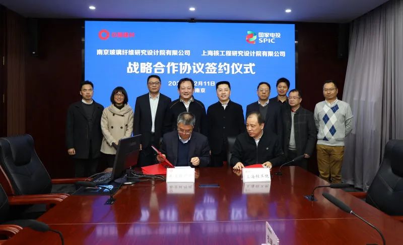 		冲刺四序度 | 签约、获奖、投产……我们年底硕果累累_企业动态_优德88集团有限公司	