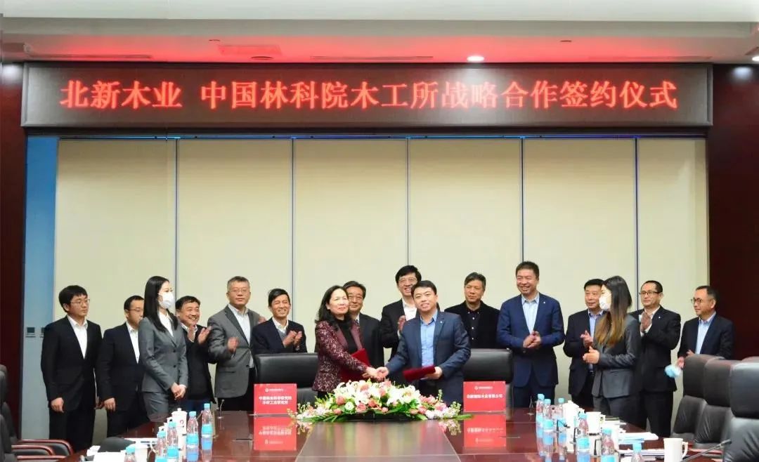 		冲刺四序度 | 立异、签约、获奖……我们年底好新闻一直！_企业动态_优德88集团有限公司	