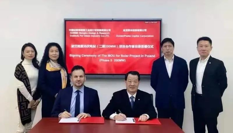 		冲刺四序度 | 立异、签约、获奖……我们年底好新闻一直！_企业动态_优德88集团有限公司	