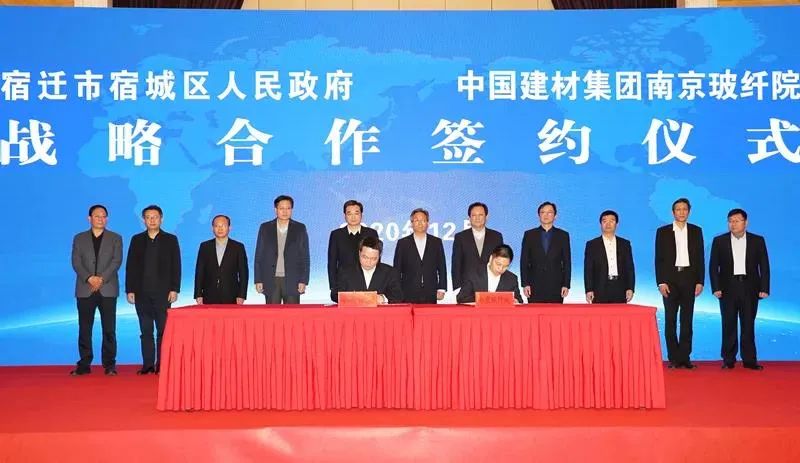 		冲刺四序度 | 立异、签约、获奖……我们年底好新闻一直！_企业动态_优德88集团有限公司	
