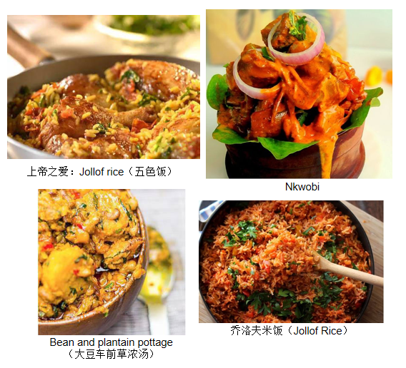 		外洋员工故事 | 非洲小哥Oula的生长与感恩_人物_优德88集团有限公司	