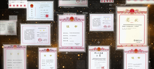 		守正出新 行稳致远 | 山东工陶院50周年岁实_企业动态_优德88集团有限公司	