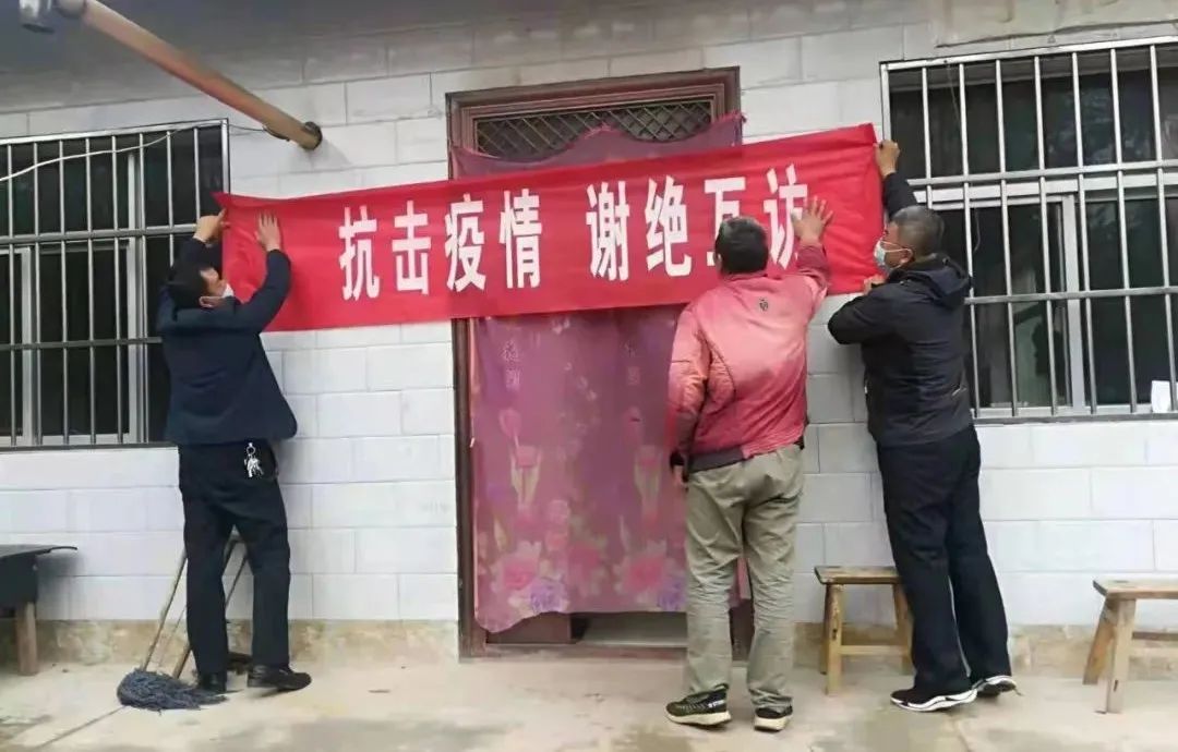 		优德88集团与泾源人民携手防控疫情，，彰显央企继续_企业公民_优德88集团有限公司	