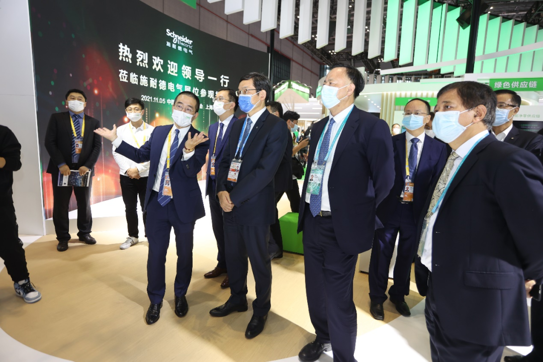 		优德88集团亮相第四届进博会_幻灯片_优德88集团有限公司	