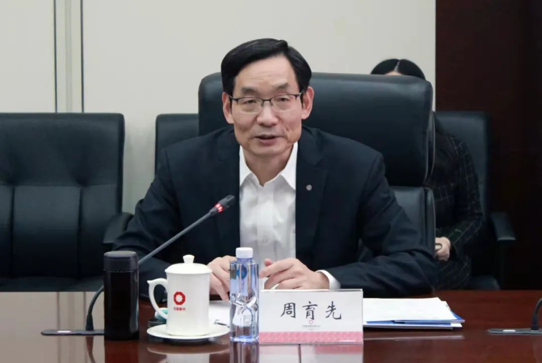 		周育先会见宜昌市委书记王立一行_优德88要闻_优德88集团有限公司	