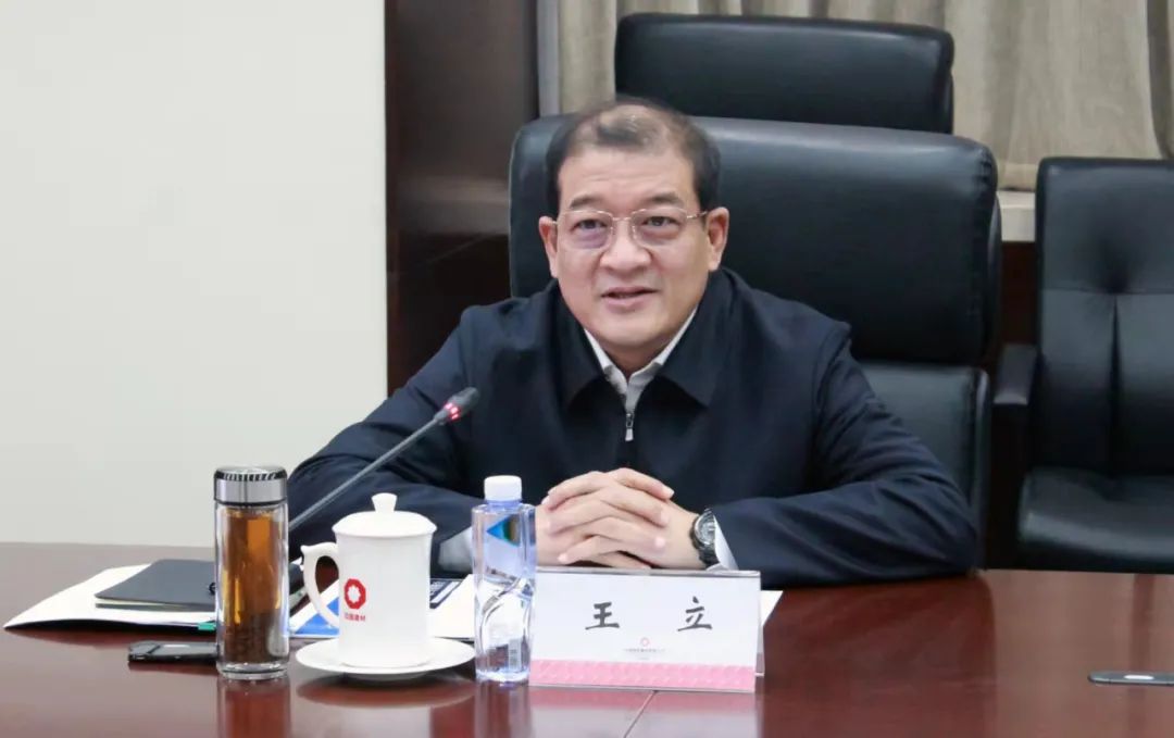 		周育先会见宜昌市委书记王立一行_优德88要闻_优德88集团有限公司	