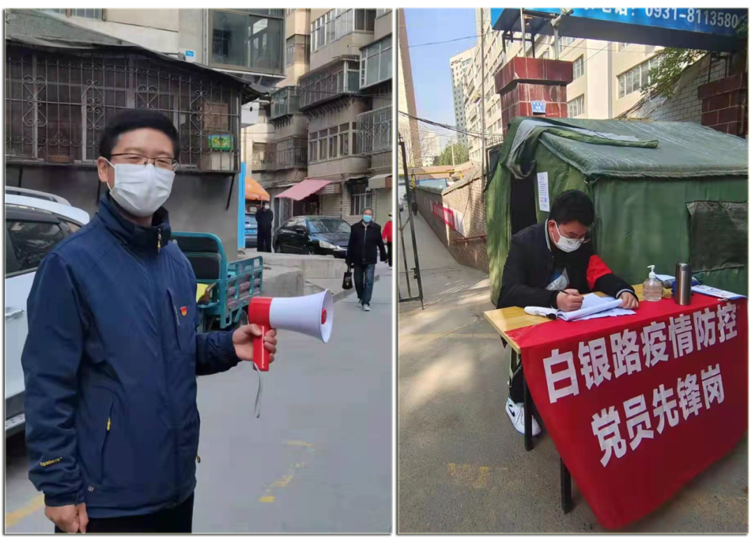 		办实事 暖人心 | 祁连山水泥：党员深入社区一线开展疫情防控事情_故事_优德88集团有限公司	