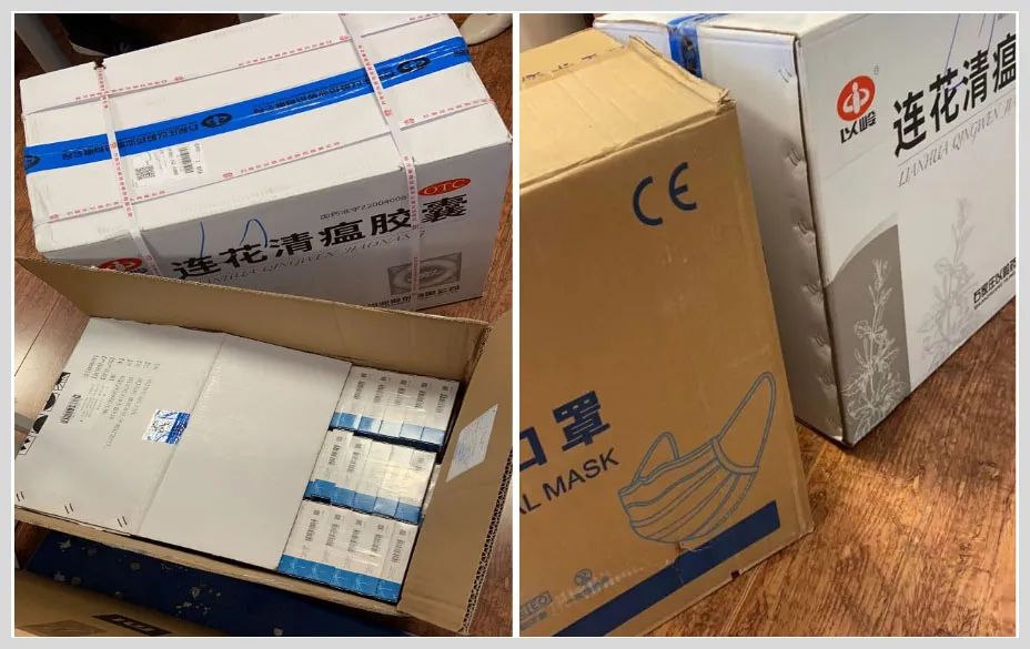 		情系外洋员工，，关爱使命必达_企业动态_优德88集团有限公司	