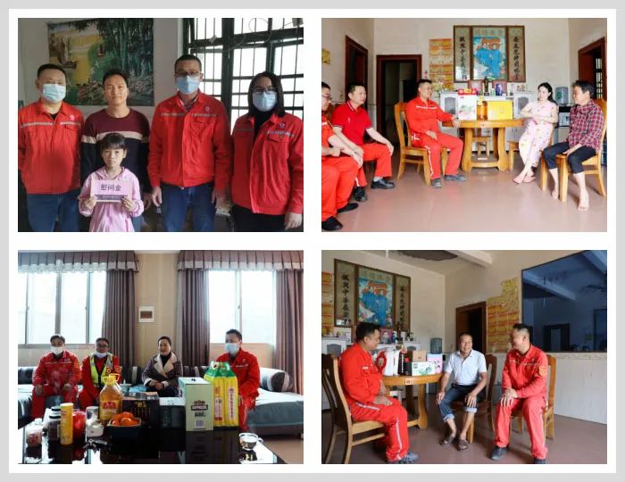 		情系外洋员工，，关爱使命必达_企业动态_优德88集团有限公司	
