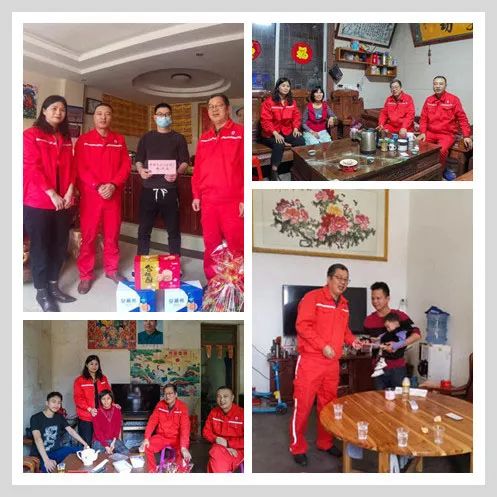 		情系外洋员工，，关爱使命必达_企业动态_优德88集团有限公司	