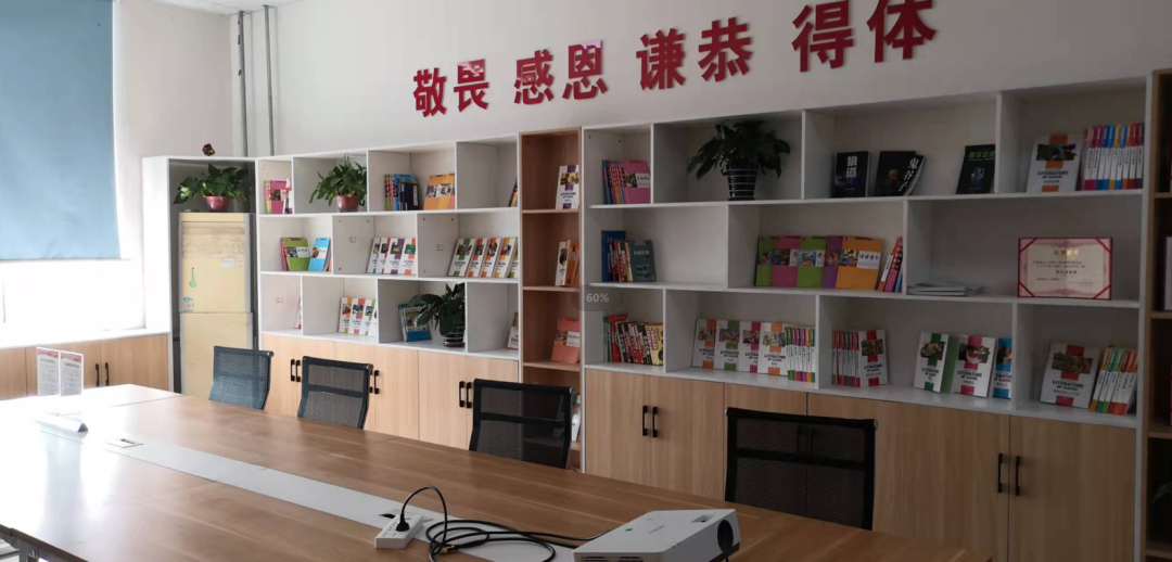		办实事 暖人心 | 中复连众：党政工团齐发力，，，，各项行动接地气_故事_优德88集团有限公司	