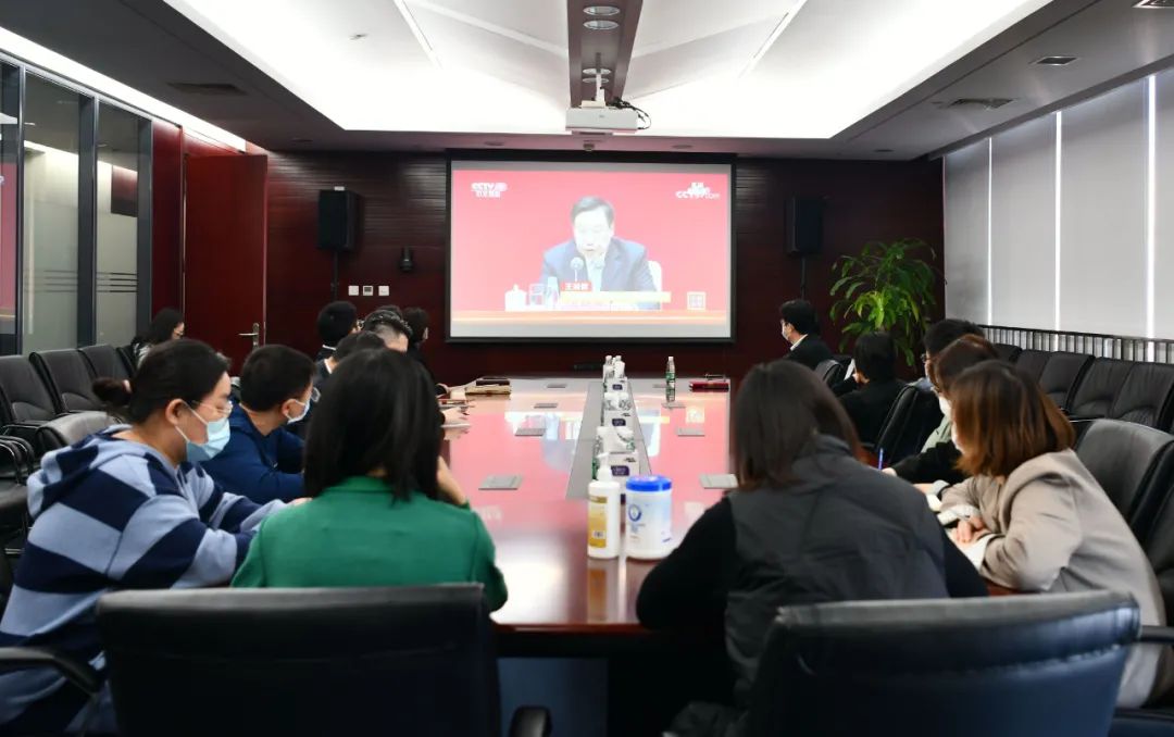 		优德88集团认真学习贯彻党的十九届六中全会精神_幻灯片_优德88集团有限公司	