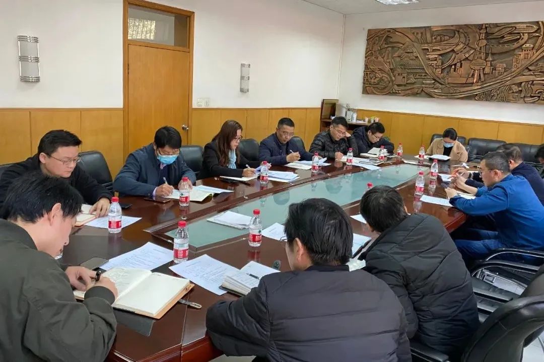 		优德88集团认真学习贯彻党的十九届六中全会精神_幻灯片_优德88集团有限公司	