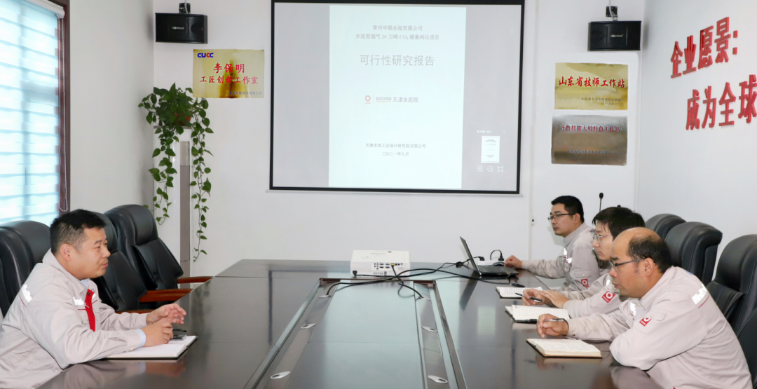 		最美建材人 | 青州中联李保明：手艺攻坚带动人_人物_优德88集团有限公司	