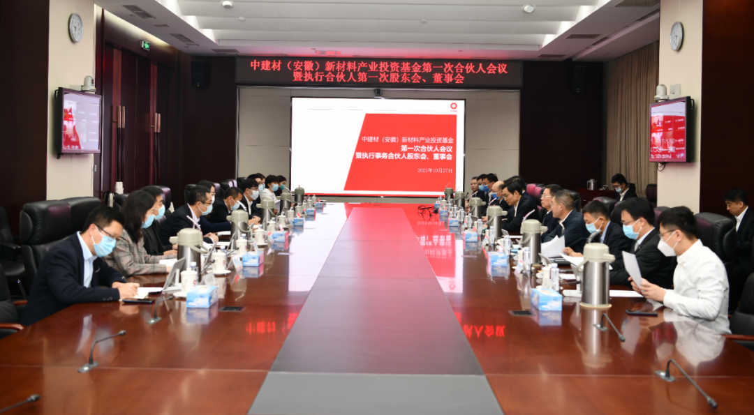 		周育先：实现新质料工业化量产 优德88的主战场_科技立异_优德88集团有限公司	