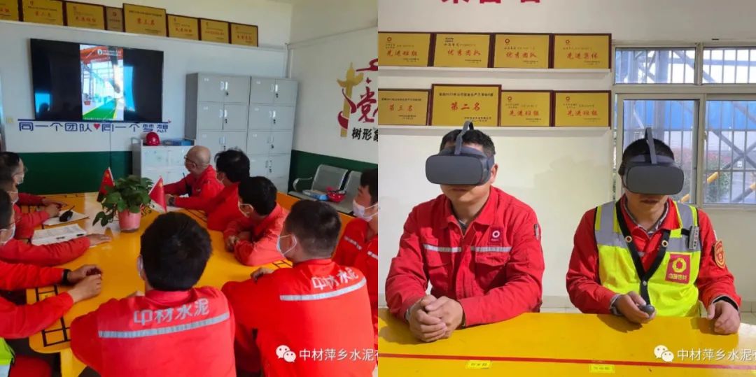 		办实事 暖人心 | 中材水泥：把关爱送到员工心坎上_故事_优德88集团有限公司	