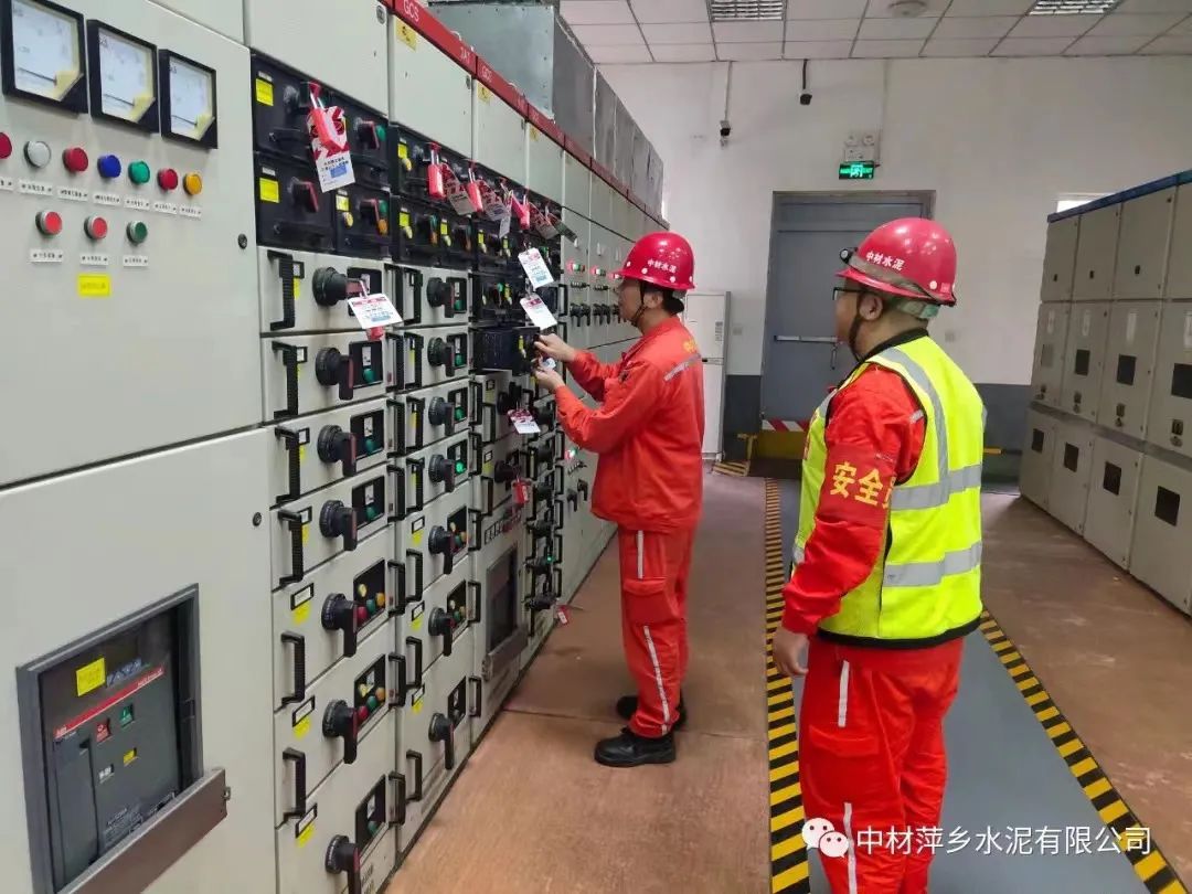 		办实事 暖人心 | 中材水泥：把关爱送到员工心坎上_故事_优德88集团有限公司	