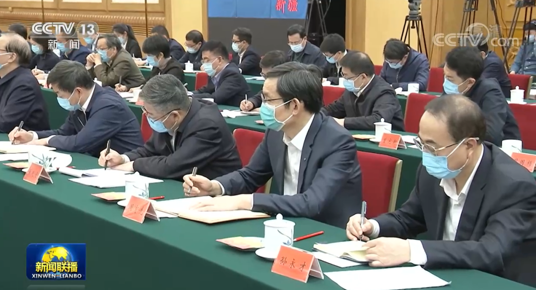		周育先作为中央企业代表之一加入第三次“一带一起”建设座谈会_幻灯片_优德88集团有限公司	