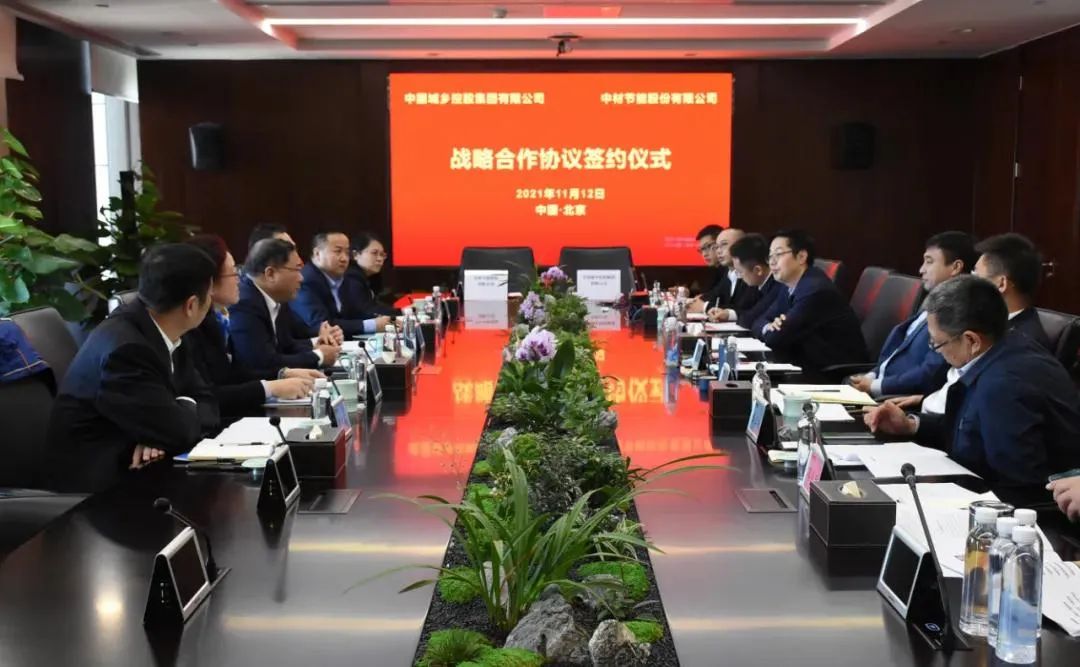 		开新局谱新篇 | 优德88项目相助、资格认证喜报一直！_企业动态_优德88集团有限公司	