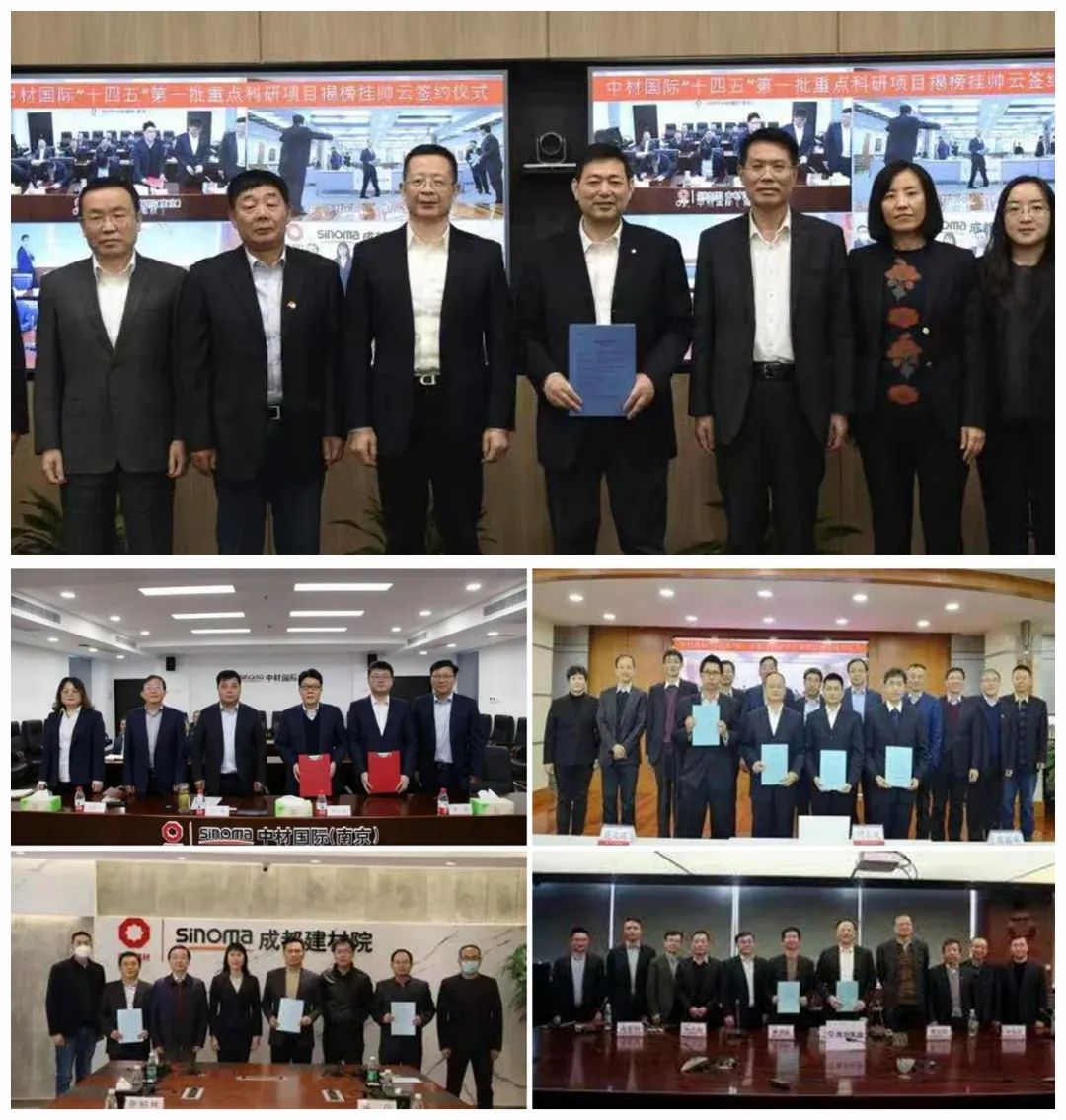 		开新局谱新篇 | 优德88项目相助、资格认证喜报一直！_企业动态_优德88集团有限公司	