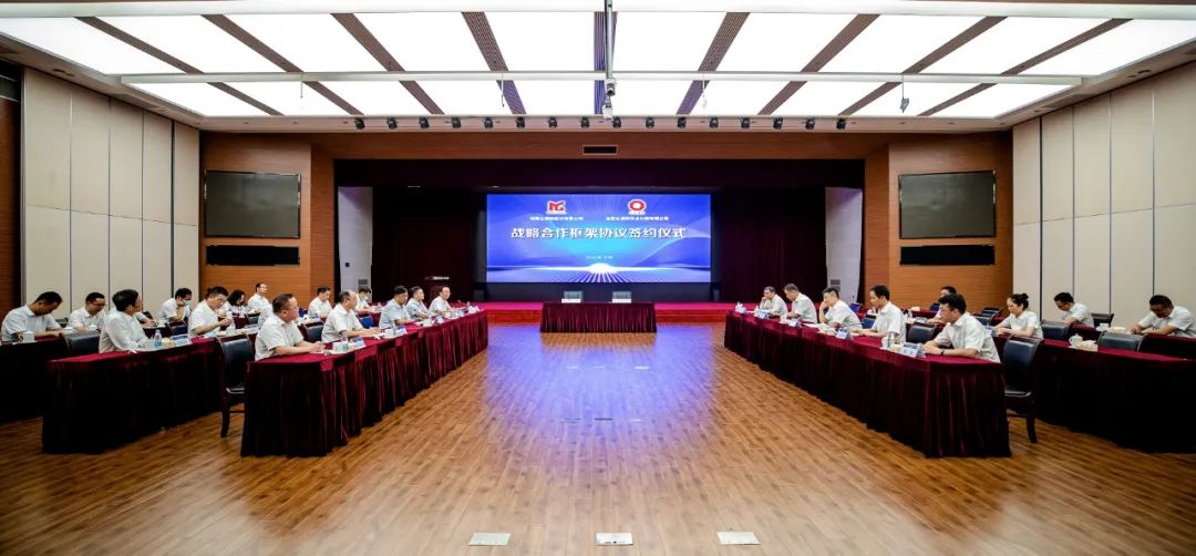 		开新局谱新篇 | 优德88项目相助、资格认证喜报一直！_企业动态_优德88集团有限公司	