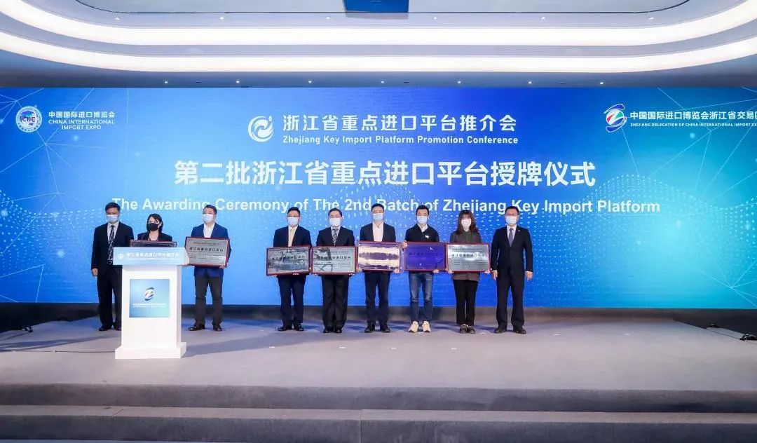 		开新局谱新篇 | 优德88项目相助、资格认证喜报一直！_企业动态_优德88集团有限公司	