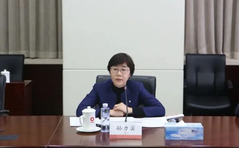 		优德88集团召开人才盘货项目启动会_事情信息_优德88集团有限公司	