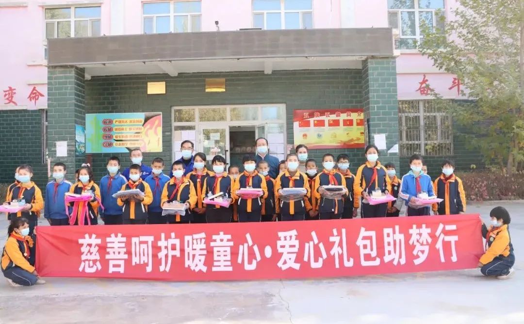 		办实事 暖人心 | 天山股份：实干惠民的答卷人_故事_优德88集团有限公司	