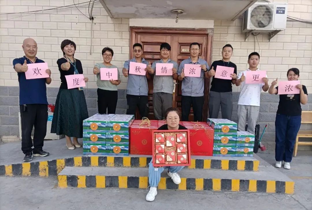 		办实事 暖人心 | 天山股份：实干惠民的答卷人_故事_优德88集团有限公司	