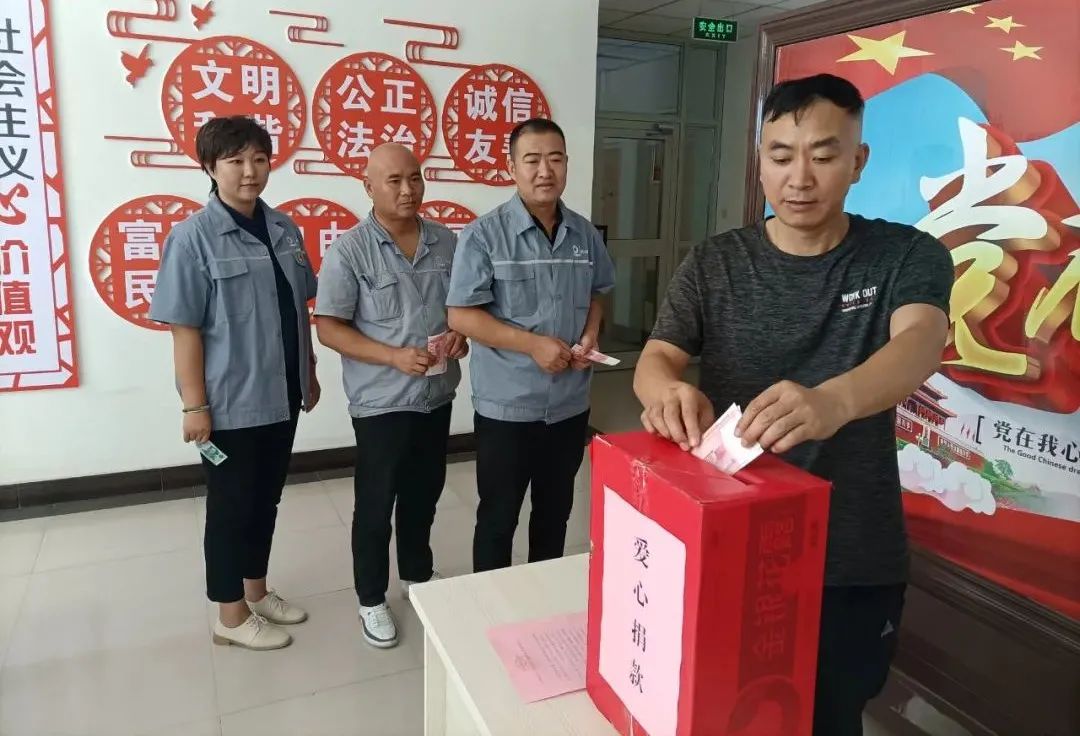 		办实事 暖人心 | 天山股份：实干惠民的答卷人_故事_优德88集团有限公司	