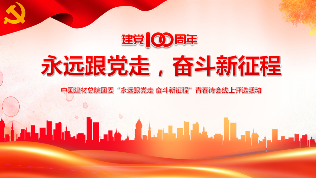 		办实事 暖人心 |优德88总院：件件是实事，，事事都办妥！_故事_优德88集团有限公司	